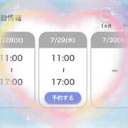 ヒメ日記 2026/07/28 19:55 投稿 芽衣（めい） 熟女の風俗最終章 大宮店