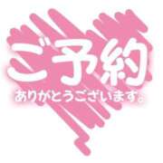 ヒメ日記 2026/08/15 13:25 投稿 芽衣（めい） 熟女の風俗最終章 大宮店