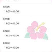 ヒメ日記 2026/09/09 18:18 投稿 芽衣（めい） 熟女の風俗最終章 大宮店
