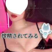 かえで 泣くまでやめない💜搾精プレイ 五反田痴女性感フェチ倶楽部