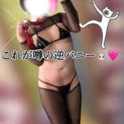 ヒメ日記 2026/06/28 15:23 投稿 かえで 五反田痴女性感フェチ倶楽部