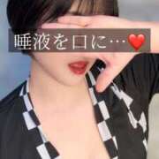 ヒメ日記 2026/07/31 23:23 投稿 かえで 五反田痴女性感フェチ倶楽部