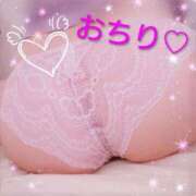 木村（きむら） 割引期間中♡ 丸妻 錦糸町店
