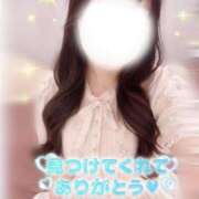 ヒメ日記 2026/06/24 05:30 投稿 広瀬まり★19歳黒髪美少女と♡ PLAY