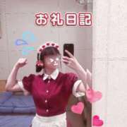ヒメ日記 2026/08/21 05:38 投稿 迷い猫 モカ ハレ系 メイドin福岡