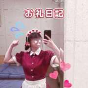 ヒメ日記 2026/08/24 20:06 投稿 迷い猫 モカ ハレ系 メイドin福岡