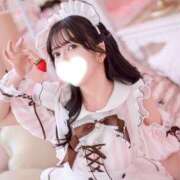 東雲えれな ナカ挿入ってる…？💕 厚木OL委員会