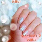 ヒメ日記 2026/08/24 14:53 投稿 りょう 熟女総本店尼崎店