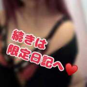 ヒメ日記 2026/06/30 12:15 投稿 れな One More 奥様 小岩店