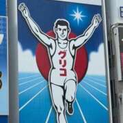 ヒメ日記 2026/07/14 18:55 投稿 れな One More 奥様 小岩店