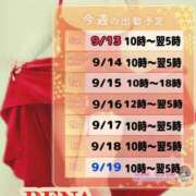 ヒメ日記 2026/09/10 20:35 投稿 れな One More 奥様 小岩店