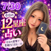 ヒメ日記 2026/10/14 07:35 投稿 れな One More 奥様 小岩店