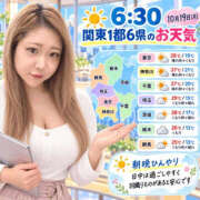 ヒメ日記 2026/10/19 06:37 投稿 れな One More 奥様 小岩店