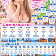 ヒメ日記 2026/10/28 06:45 投稿 れな One More 奥様 小岩店