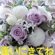 ヒメ日記 2026/09/14 09:55 投稿 河瀬　いくは エテルナ京都