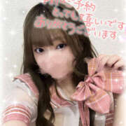 ゆりか 出勤するよー!! abc＋