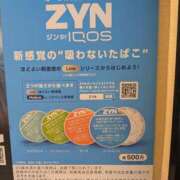 ヒメ日記 2026/07/03 10:18 投稿 工藤ゆうき 熟女パラダイス鶯谷店(カサブランカグループ)