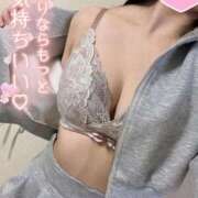 ゆきの とろけるほどに💕 OKINI立川