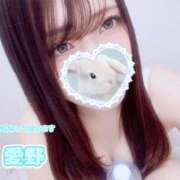 ヒメ日記 2026/10/14 13:11 投稿 愛野 鶯谷セールスレディ