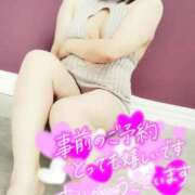 まい 出勤しました✨ 水戸人妻花壇
