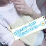 ヒメ日記 2026/09/19 09:50 投稿 みわ【人妻】 RUSH東広島店（RUSH ラッシュ グループ）