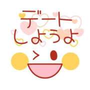 ヒメ日記 2026/06/30 12:01 投稿 かほ【人妻】 RUSH東広島店（RUSH ラッシュ グループ）