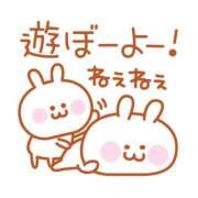 ヒメ日記 2026/07/01 08:00 投稿 かほ【人妻】 RUSH東広島店（RUSH ラッシュ グループ）