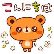 ヒメ日記 2026/07/01 11:00 投稿 かほ【人妻】 RUSH東広島店（RUSH ラッシュ グループ）