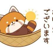 ヒメ日記 2026/07/06 07:01 投稿 かほ【人妻】 RUSH東広島店（RUSH ラッシュ グループ）