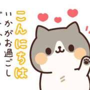 ヒメ日記 2026/07/15 11:00 投稿 かほ【人妻】 RUSH東広島店（RUSH ラッシュ グループ）