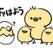 ヒメ日記 2026/08/26 07:01 投稿 かほ【人妻】 RUSH東広島店（RUSH ラッシュ グループ）