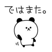 ヒメ日記 2026/08/26 16:00 投稿 かほ【人妻】 RUSH東広島店（RUSH ラッシュ グループ）