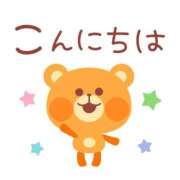ヒメ日記 2026/08/30 11:00 投稿 かほ【人妻】 RUSH東広島店（RUSH ラッシュ グループ）