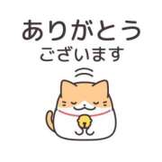 ヒメ日記 2026/08/30 20:00 投稿 かほ【人妻】 RUSH東広島店（RUSH ラッシュ グループ）