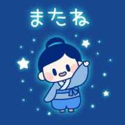 ヒメ日記 2026/09/01 15:00 投稿 かほ【人妻】 RUSH東広島店（RUSH ラッシュ グループ）
