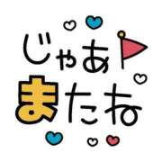 ヒメ日記 2026/09/07 15:00 投稿 かほ【人妻】 RUSH東広島店（RUSH ラッシュ グループ）