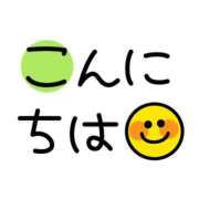 ヒメ日記 2026/09/15 11:00 投稿 かほ【人妻】 RUSH東広島店（RUSH ラッシュ グループ）