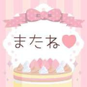 ヒメ日記 2026/09/15 15:00 投稿 かほ【人妻】 RUSH東広島店（RUSH ラッシュ グループ）