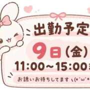 ヒメ日記 2026/10/01 21:44 投稿 あさひ 濃厚即19妻