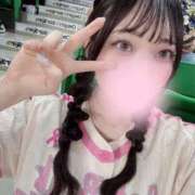 花宮あこ 急遽…💨 ウルトラロイヤル