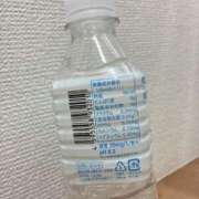 あん こんにちは😀 千葉人妻花壇