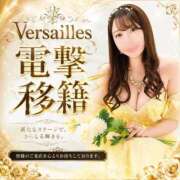 ヒメ日記 2026/06/23 22:01 投稿 イク Versailles