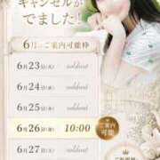 ヒメ日記 2026/06/25 22:41 投稿 イク Versailles