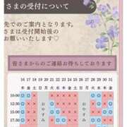 ヒメ日記 2026/06/28 08:01 投稿 イク Versailles