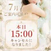 ヒメ日記 2026/07/21 12:33 投稿 イク Versailles