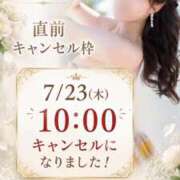 ヒメ日記 2026/07/21 23:51 投稿 イク Versailles
