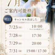 ヒメ日記 2026/07/22 07:33 投稿 イク Versailles
