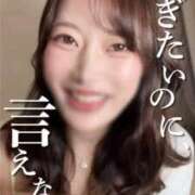 ヒメ日記 2026/07/30 21:21 投稿 イク Versailles