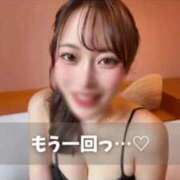 ヒメ日記 2026/08/13 21:21 投稿 イク Versailles
