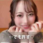 ヒメ日記 2026/08/15 21:21 投稿 イク Versailles